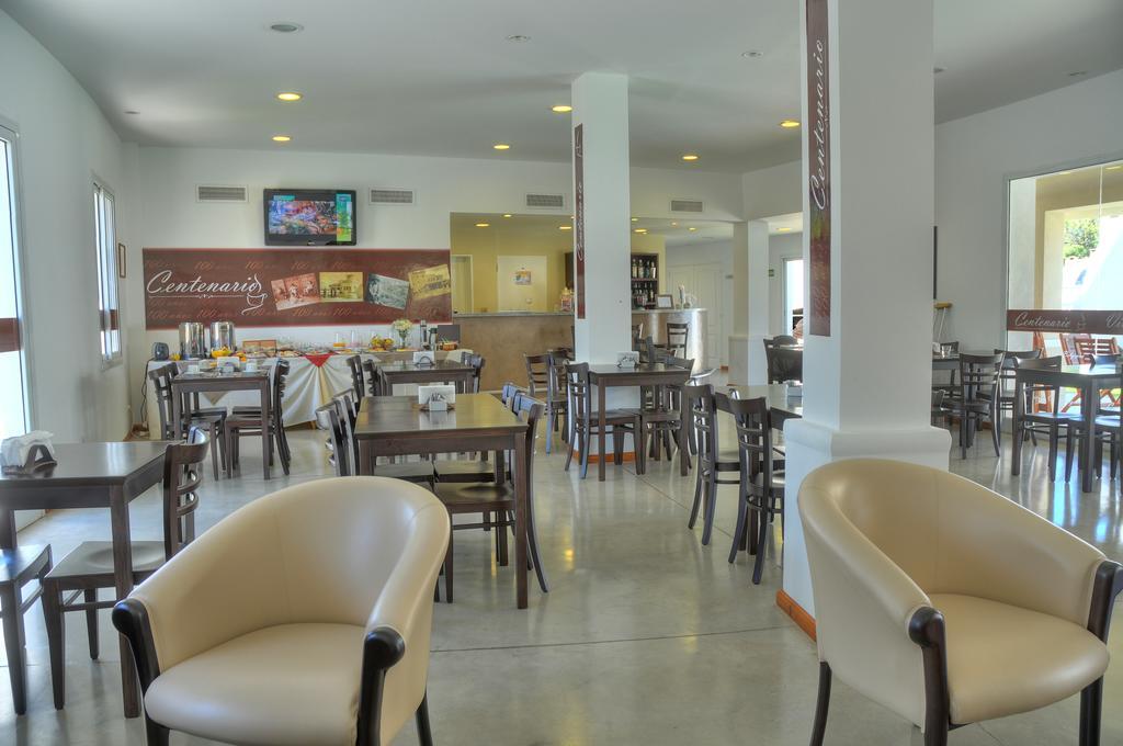 Laplace Hotel قرطبة المظهر الخارجي الصورة